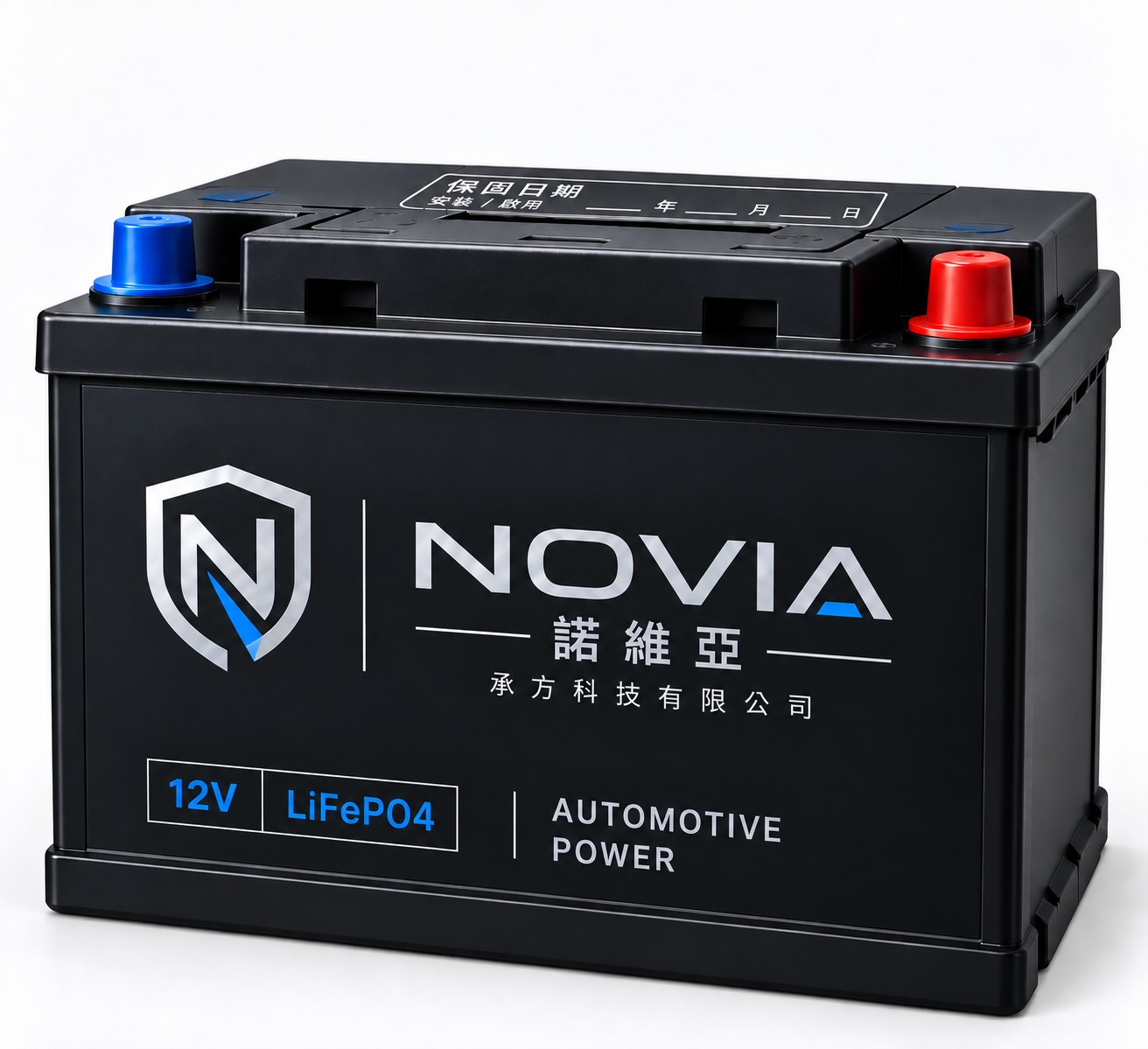 NOVIA 諾維亞 12V 磷酸鐵鋰汽車啟動電池產品照片